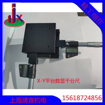 硬度计附件图3