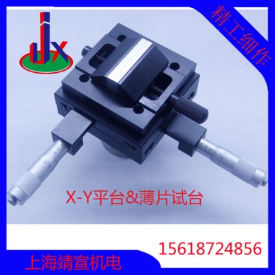 硬度计附件图4