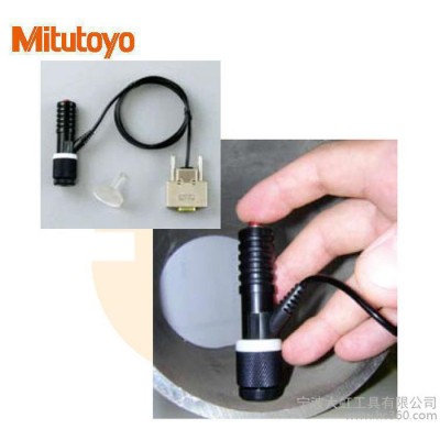 便携式里氏硬度计,日本三丰硬度计,三丰里氏硬度计,mitutoyo里氏图2