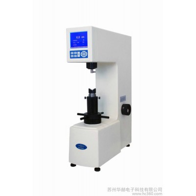 供应苏州硬度计HRS-150数显洛氏硬度计上海硬度计图1