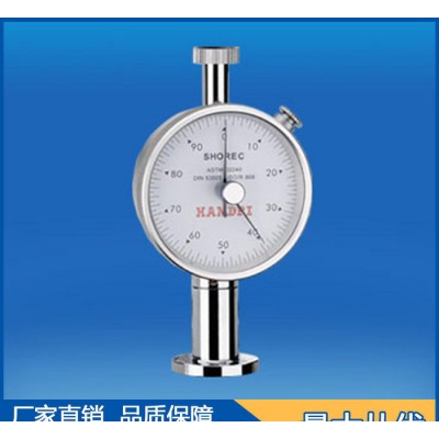 艾德堡 LX-C双针微孔材料硬度计  硬度计图1
