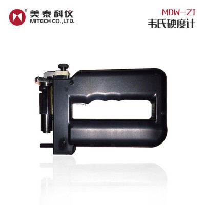 美泰科仪 MDW-ZJ6x电动韦氏硬度计便携式高度韦氏硬度测量 美泰科仪图1