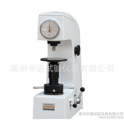 直销 莱州XHR-150型塑料洛氏硬度计图1