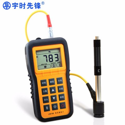 宇时先锋LM100 里氏硬度计图4