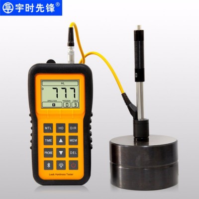 宇时先锋LM100 里氏硬度计图6