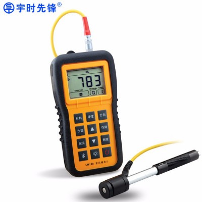 宇时先锋LM100 里氏硬度计图1