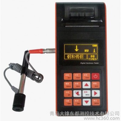 便携式里氏硬度计，多种硬度制式，金属表面硬度计测量图2