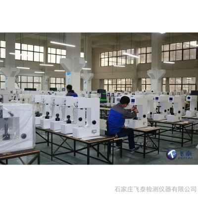 维氏硬度计HV-1000A 数显显微维氏硬度计HVS-1000A 自动输入 转塔图6