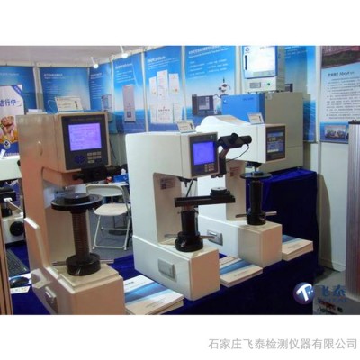 维氏硬度计HV-1000A 数显显微维氏硬度计HVS-1000A 自动输入 转塔图3