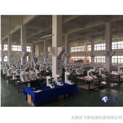 维氏硬度计HV-1000A 数显显微维氏硬度计HVS-1000A 自动输入 转塔图2