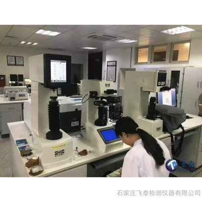 维氏硬度计HV-1000A 数显显微维氏硬度计HVS-1000A 自动输入 转塔图4
