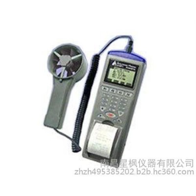 成都风速计|里氏硬度计销售(图)|星枫仪器图1
