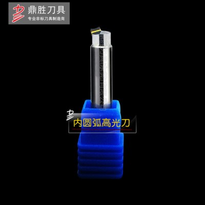 生产鼎胜切削工具 单晶钻石PCD铲刀数控加工手机按键专用图1