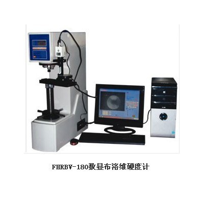 供应丰辉FHRBV-180数显布洛维硬度计图1