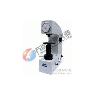 供应济南方圆HR-150AHR-150A型洛氏硬度计图1