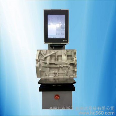 TH950全自动布氏硬度计