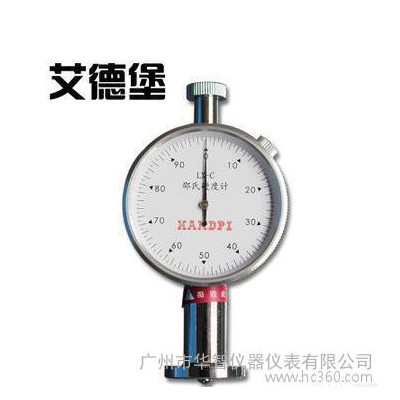 艾德堡LX-C型橡胶硬度计 邵氏硬度计图3