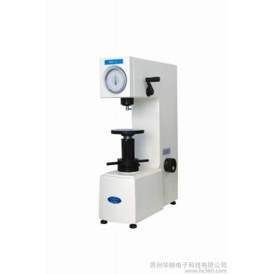 供应苏州硬度计HRM-45表面洛氏硬度计图1