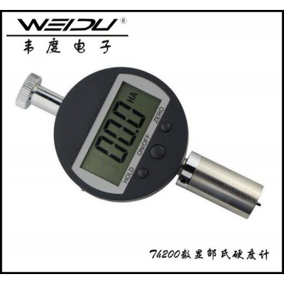 玻璃硬度计LX-D LX-C LX-A 数显邵氏硬度计 数显橡胶图1