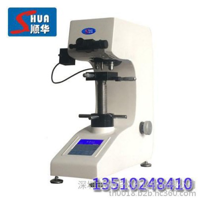 HV-5维氏硬度计 SHUA/顺华HV-5型小负荷维氏硬度计 深圳维氏硬度计图1