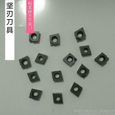 供应 金刚石刀具 硬质合金PCD刀片基体CCGW09T302图2