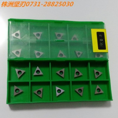 供应 金刚石刀具 硬质合金PCD刀片基体CCGW09T302图4
