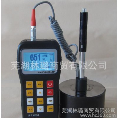 直销便携式里氏硬度计（经济型）NDT230轻巧实用售后无忧图1