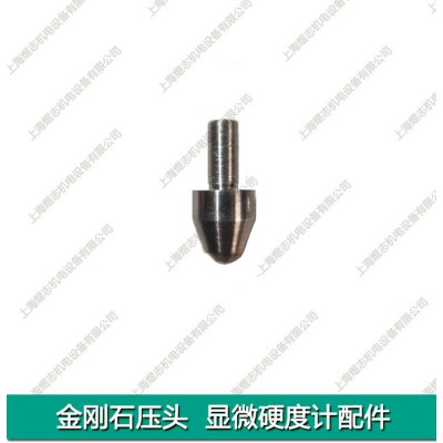供应上海煜志HVS-1000XY 半自动数显显微硬度计图3
