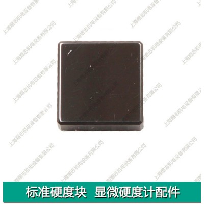 供应上海煜志HVS-1000XY 半自动数显显微硬度计图2