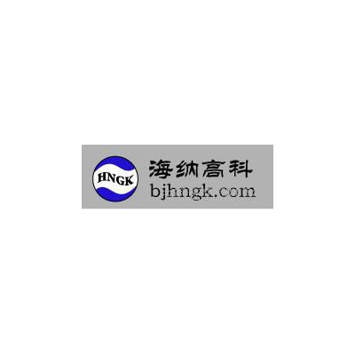 便携式里氏硬度计**图3