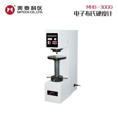 MiTeCH/美泰 美泰科仪MHB-3000布氏硬度计 台式硬度计**图1