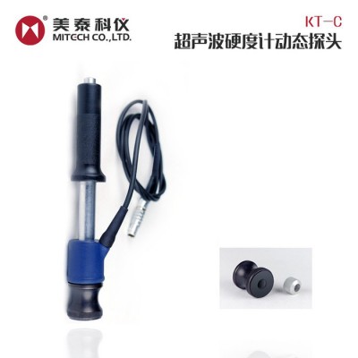 美泰科仪 KT-C硬度计 超声波硬度计 ** 专业精密仪器图2