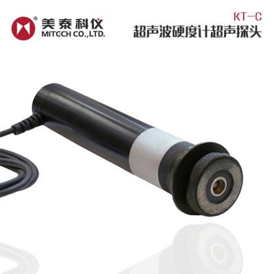 美泰科仪 KT-C硬度计 超声波硬度计 ** 专业精密仪器图3