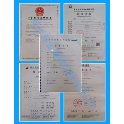 知金仪器-洛氏硬度计  HR-150A/HRS-150/HR-45A/XHR-150洛氏硬度计定制洛氏硬度计图2