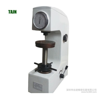 专业硬度计 洛氏硬度计 HR-150C图2