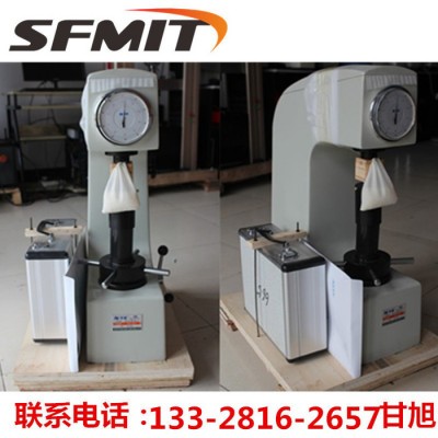 HR-150A手动洛氏硬度计 洛氏硬度计 硬度仪 硬度机 热处理图1