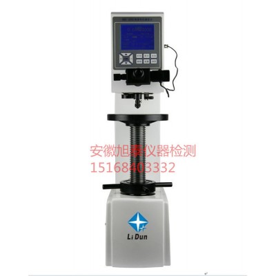 安徽旭泰 洛氏硬度计HR-150A 安徽硬度计 ** 品质质保 里式硬度计 布氏硬度计 维氏硬度计图1