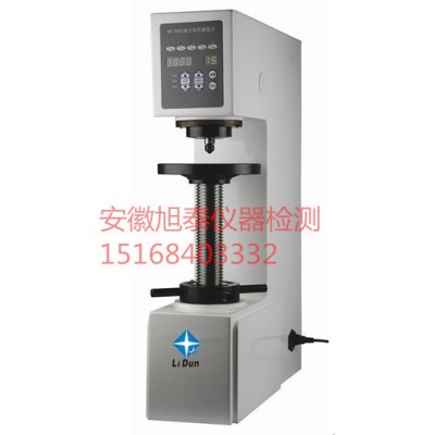 安徽旭泰 洛氏硬度计HR-150A 安徽硬度计 ** 品质质保 里式硬度计 布氏硬度计 维氏硬度计图3