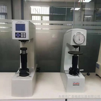 HRS-150数显洛氏硬度计 维修硬度计-东莞硬度计图1