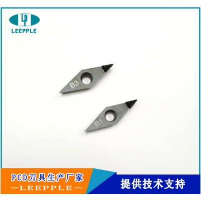 品牌（LEEPPLE) 型号（VCMT）刀片 聚晶金刚石PCD刀片 带断屑槽刀片