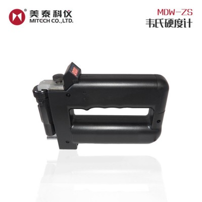 美泰科仪 MDW-ZS6xh电动韦氏硬度计便携式高度韦氏硬度测量图1