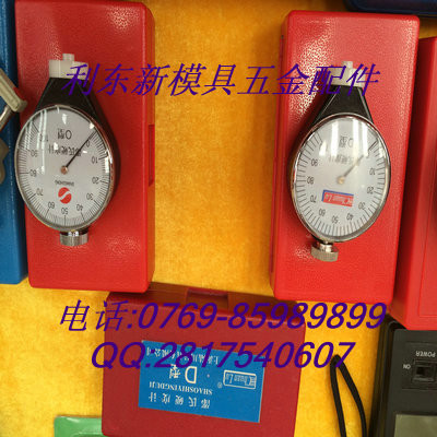 供应川陆带表邵氏硬度计图1