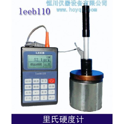 供应恒川110里氏硬度计图1