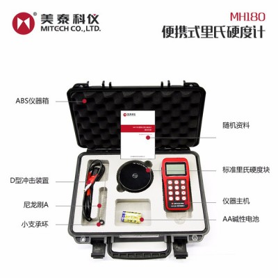 MiTeCH/美泰 硬度计MH180图1