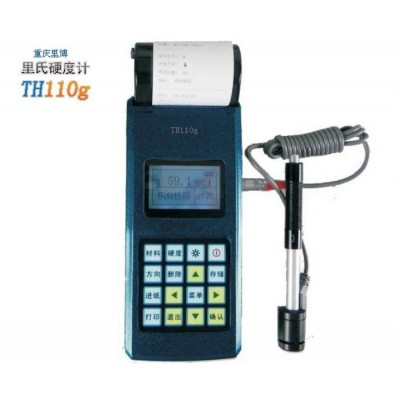 TH110g里氏硬度计图1