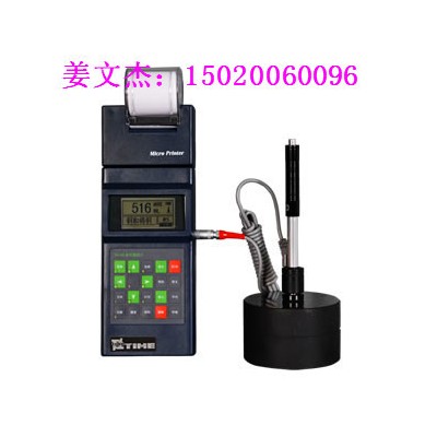 TH140里氏硬度计        TH140价格