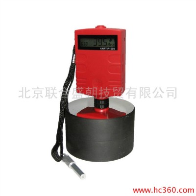 供应SADT北京联合盛朝HARTIP1000里氏硬度计图1
