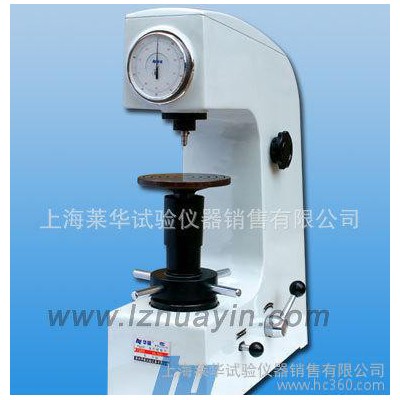 华银HR-150A型洛氏硬度计。图1