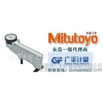 小额批发934-1型巴氏硬度计（国产）图2