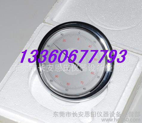 硬度计表盘,上海表盘,上海洛氏硬度计表盘HR-150A用